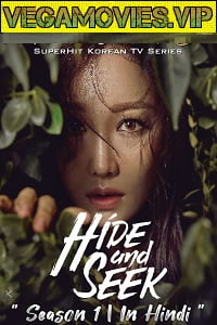 Hide and Seek 2018 Hindi Dubbed