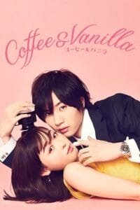 Coffee Vanilla