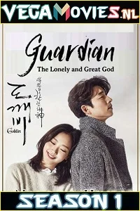 Guardian The Lonely and Great God