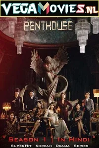 The Penthouse War in Life Hindi Dubbed