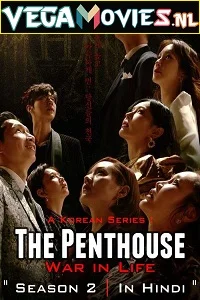 The Penthouse War in Life Hindi Dubbed