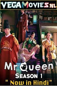 Mr. Queen Hindi Dubbed