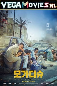 Escape From Mogadishus