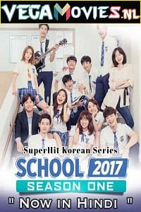 School 2017 Hindi Dubbed