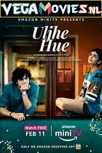 Uljhe Hue 2022