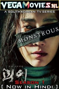 Monstrous Season 1 Hindi Dubbed Korean Drama Series