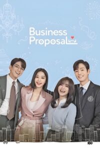 A Business Proposala
