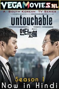 Untouchable Season 1 Hindi Dubbed Korean Drama