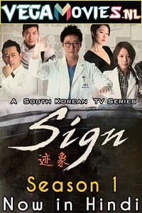 Sign Hindi Dubbed