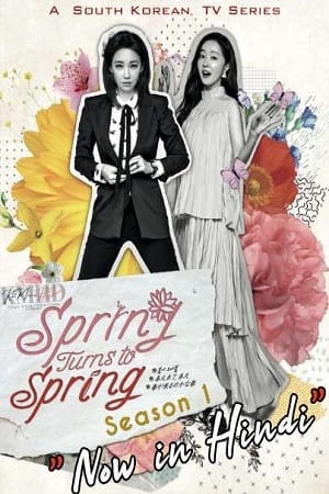 Spring Turns to Spring Hindi Dubbed