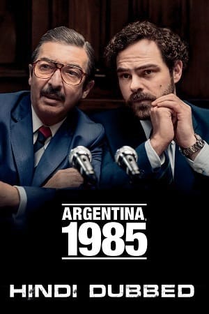 Argentina vega