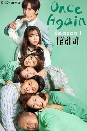 Once Again Season 1 Hindi Dubbed Korean TV Series