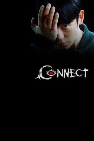 Connect 2022 Season 1 poster