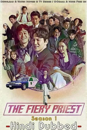 THE FIERY PRIEST 2019 K Drama Hindi Dubbed KatMovieHD