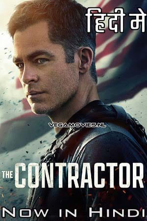 The Contractor
