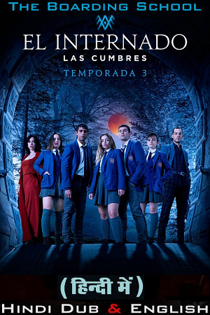The Boarding School Las Cumbres