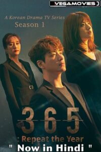 365 Repeat The Year Hindi Dubbed