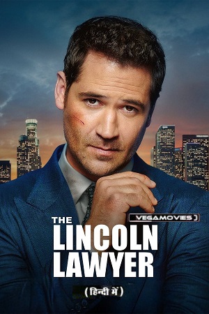 THE LINCOLN LAWYER 2 3 Hindi