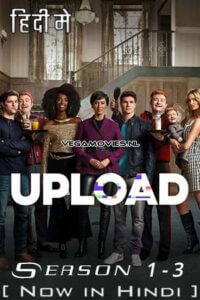 Upload S3