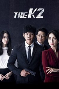 The K2 2016 Hindi Vegamovies Poster