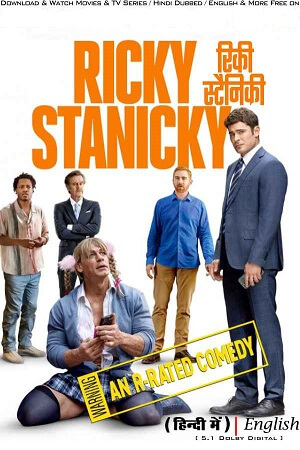 Ricky Stanicky Hindi Dubbed