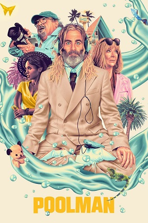 Poolman 1