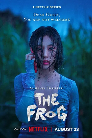 The Frog Hindi Dubbed