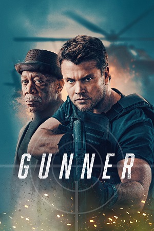 Gunner 1