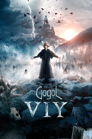 Gogol. Viy Hindi 2018