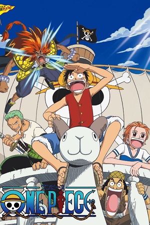 One Piece The Movie