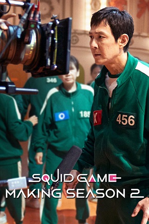 Squid Game Making Season 2 (HINDI)