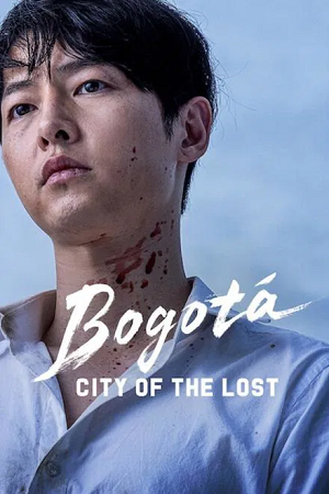 City of the Lost