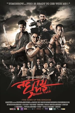 Siam Yuth The Dawn of the Kingdom