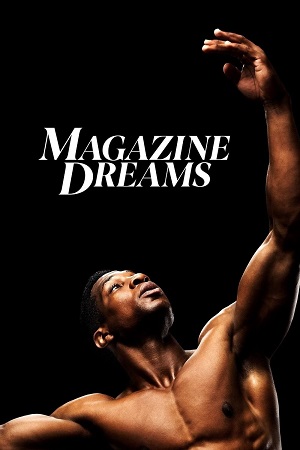 Magazine Dreams 1