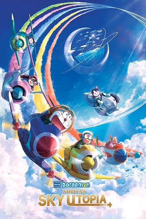 Doraemon the Movie Nobita's Sky Utopia