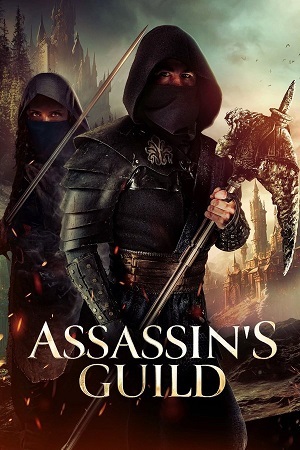 Assassins Guild